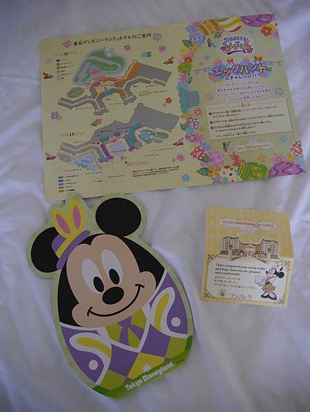 Tokyo Disneyland Hotel 小飛俠彼得潘明星房 (133)