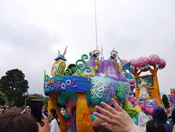 Tokyo Disneyland 東京迪士尼樂園 (105)