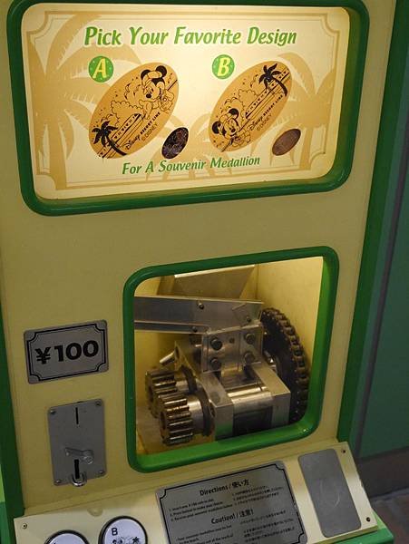 慢．旅行 - 私會館  菁桐放空咖啡廳首選 (10)
