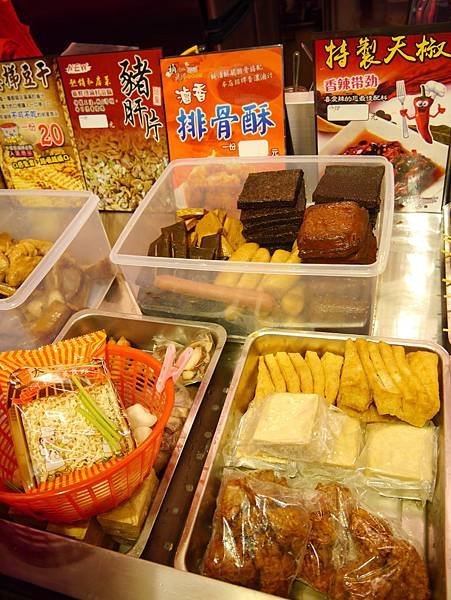 桶一天下現滷滷味 基隆安一店 (10)