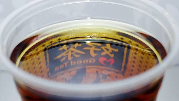 好茶 手工果醬 台灣茶 內科飲料外送 (90)