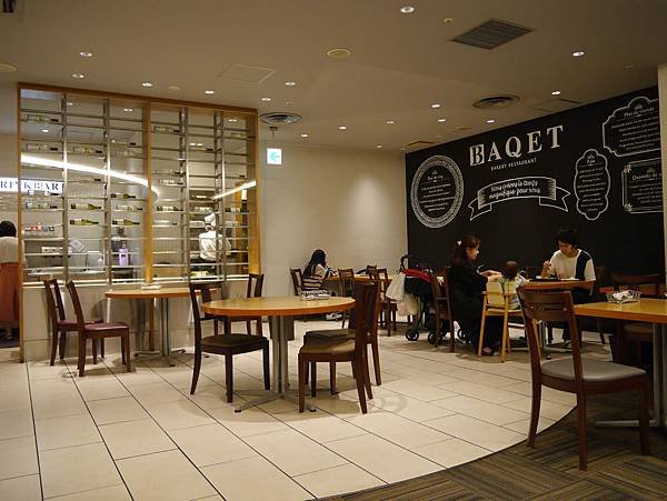 東京黎凡特東武酒店 Tobu Hotel Levant Tokyo  ARCAKIT 錦系町  アカチヤンホンポ阿卡將Akachan honpo (91).JPG