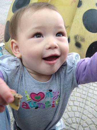 Reilly 16 months.JPG