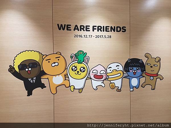 kakao的設計展