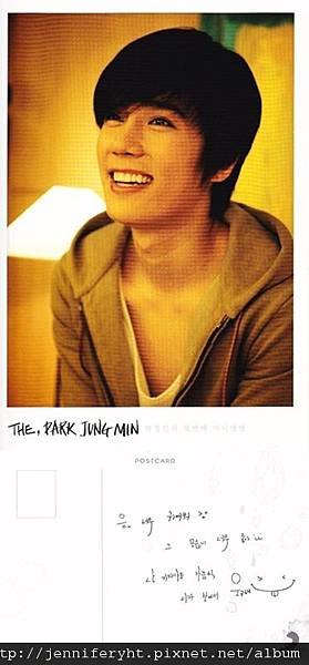 The, Park Jung Min-Postcard001