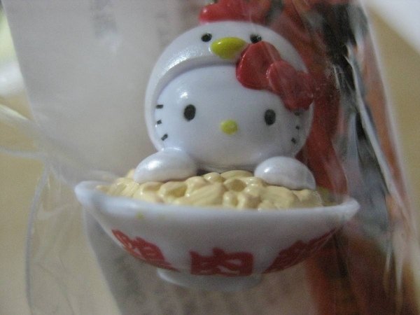 KITTY三色筆－嘉義雞肉飯
