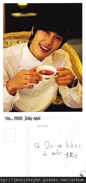 The, Park Jung Min-Postcard003