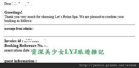 Booking-2 Let&apos;s Relax (10).jpg