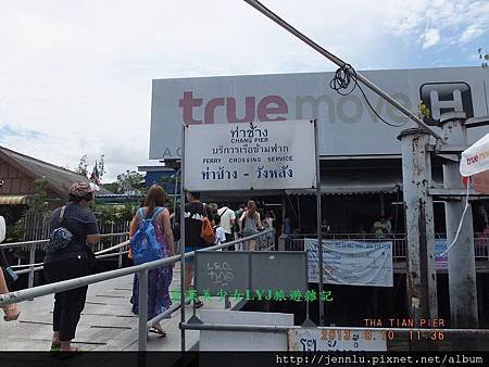 08 Chao Phraya Express Boat (3).JPG