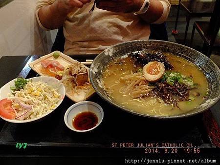 60 On Ramen (6).JPG