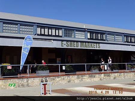 2 05 EShed Market (1).JPG