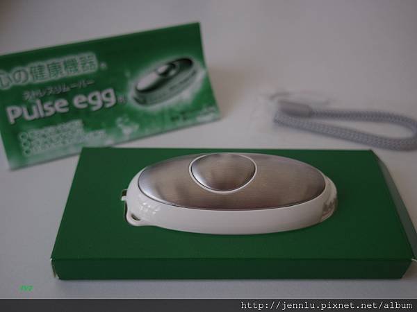 1 3 Pulse Egg (3).JPG