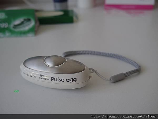 1 3 Pulse Egg (6).JPG