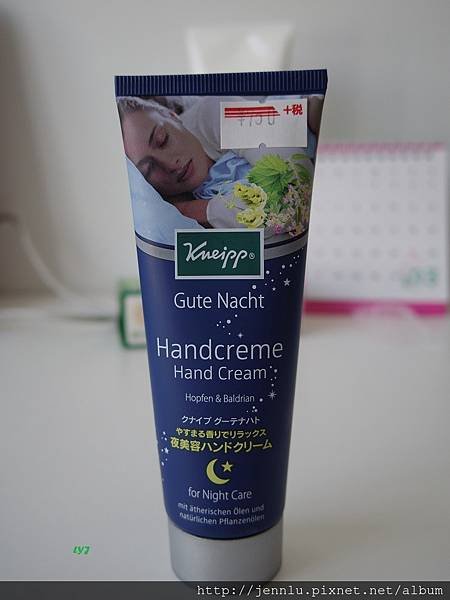 2 Kneipp Handcreme.JPG