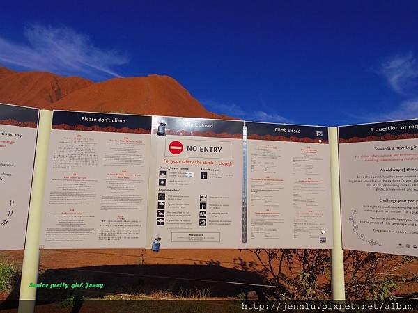 3 8 Ayers Rock - Afternoon (5).JPG