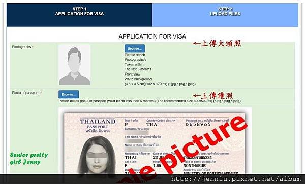 Thai Visa - 6.jpg