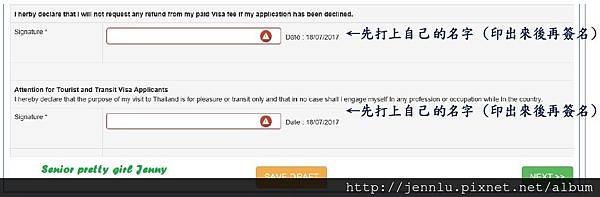 Thai Visa - 12.jpg