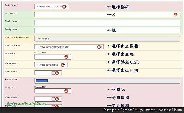 Thai Visa - 8.jpg