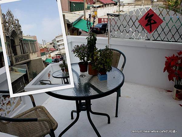 年 meanwhile cafe1.jpg