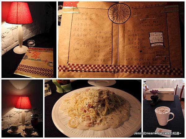 年 meanwhile cafe7.jpg