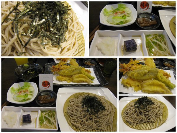 鍾庵4.jpg