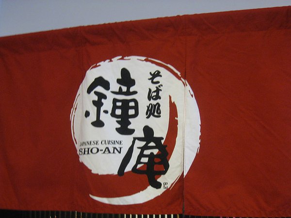 IMG_9242.JPG