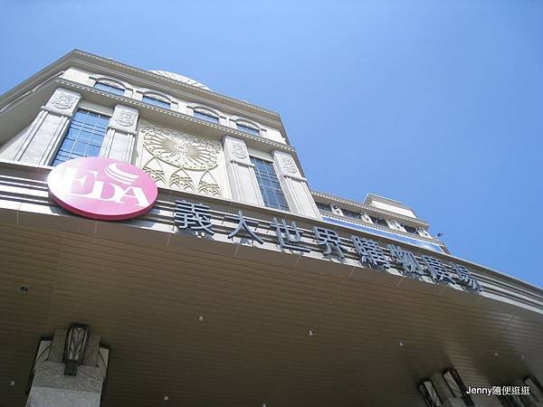 IMG_2800.JPG