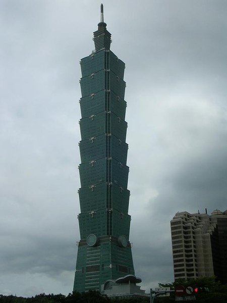 TAIPEI 101