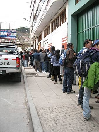 peru 1 389.jpg