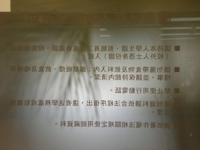 DSC03102.JPG