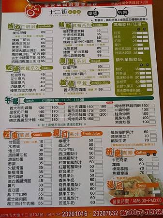 照片 056.jpg