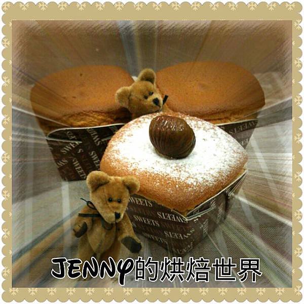 PhotoGrid_1379395406125