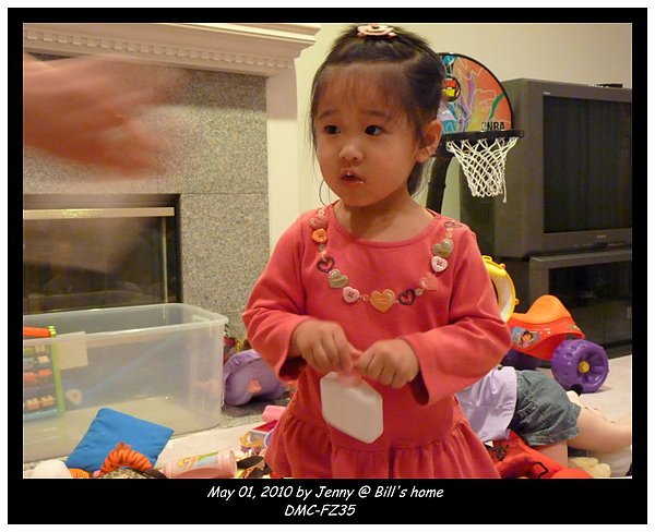 P1030435 frame.jpg