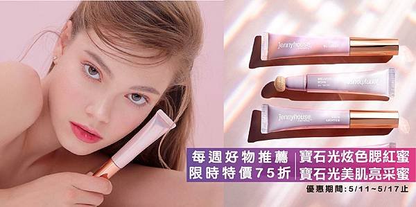 JH最新banner-12.jpg