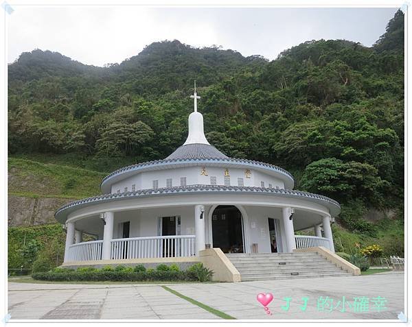 聖母朝聖地.jpg