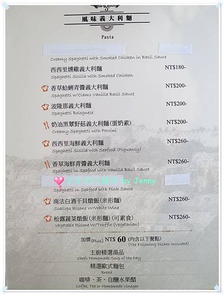 亞維農12.jpg