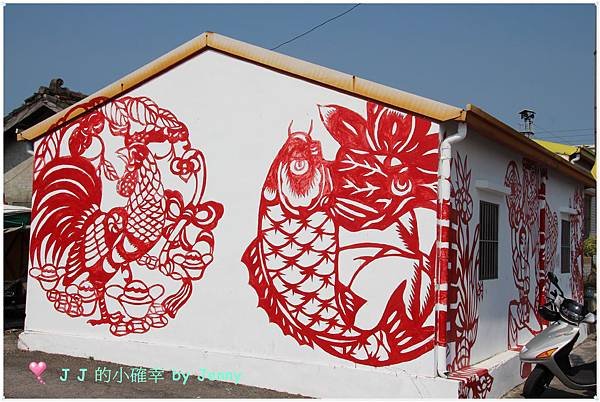 剪紙12.JPG