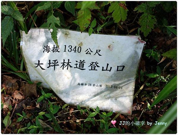 加3.JPG