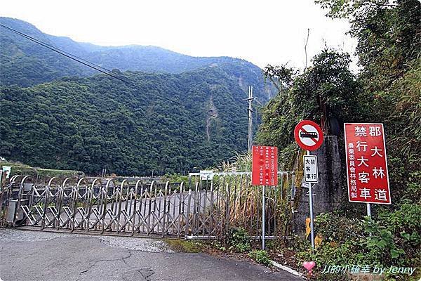 郡大1.jpg