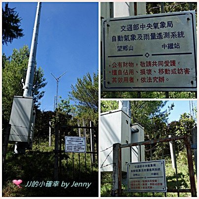郡大11.jpg