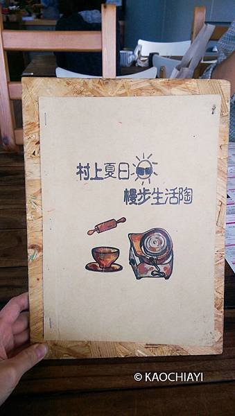 IMAG6497-2.jpg