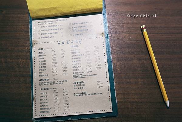 IMG_0454拷貝.jpg
