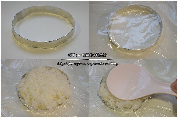 日式風味蕈菇米堡2
