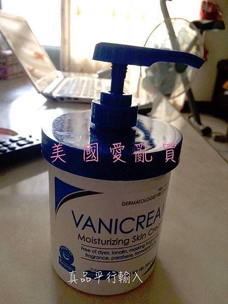 cream vanicream 拷貝.jpg