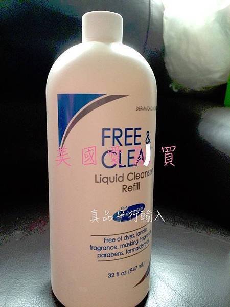 free clear 1 拷貝.jpg