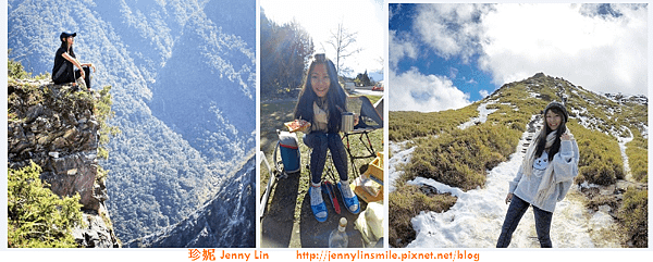 珍妮Jenny 露營.png