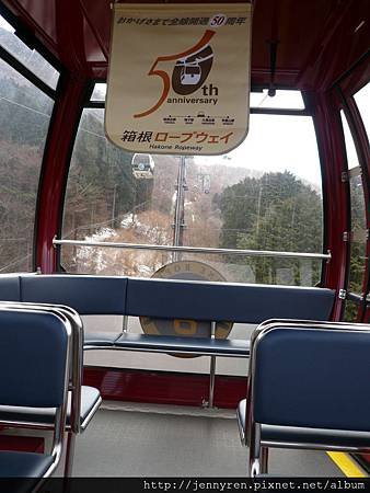 P1060271.JPG