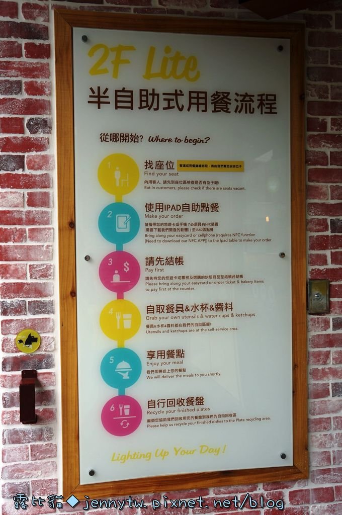 DSC05586