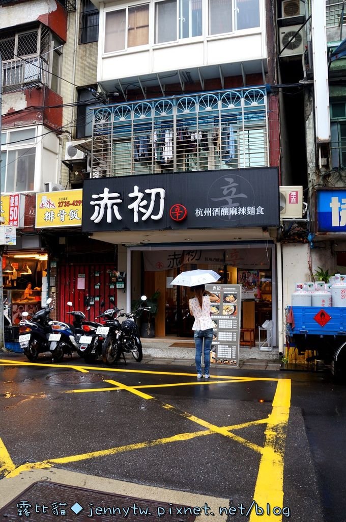 DSC05400