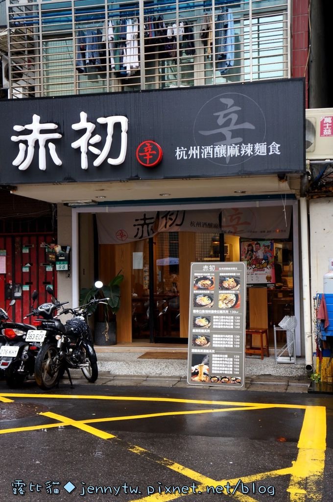 DSC05401